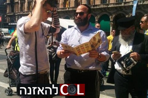 האזינו: הרב גלויברמן מספר על הפעילות במילאנו - באידיש 