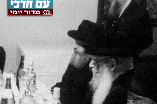 באמצע ההתוועדות הזעיק הרבי את אחראי הקבוצה הצרפתית