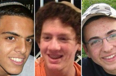 הותרו לפרסום שמות החטופים: אייל, נפתלי וגיל-עד