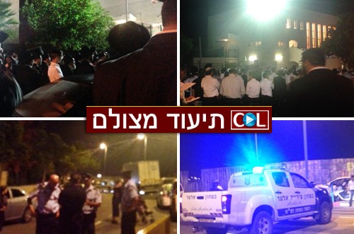 אלעד: עצרת התעוררות לזכותם של החטופים ● וידאו