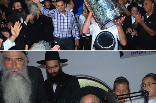 במעמד מרגש: הוכנס ספר תורה במושב גבעתי