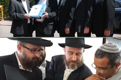 המתנה של חב