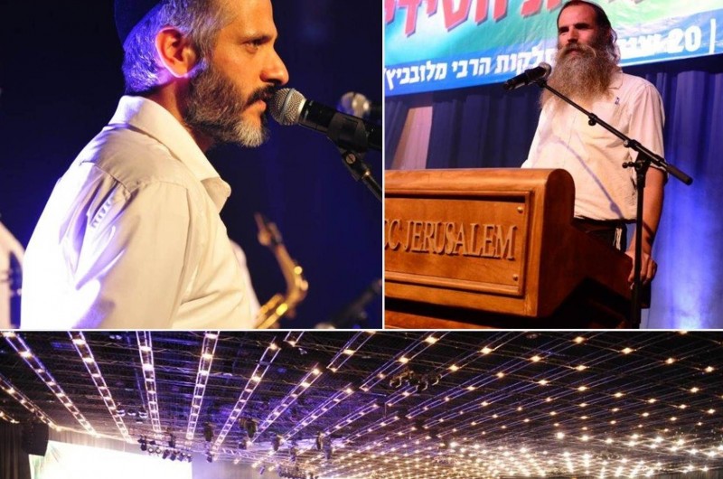 ג' תמוז בירושלים: 2000 בנות ניגנו ארבע בבות