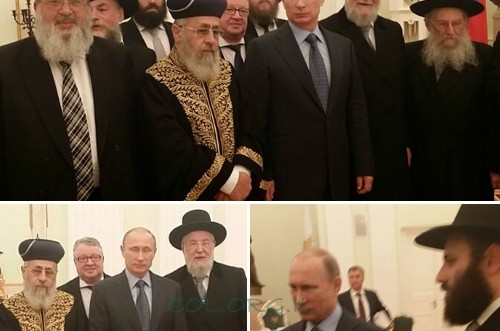 הנשיא פוטין בפגישה מיוחדת עם משלחת רבנים ● תיעוד