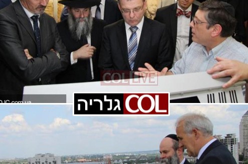 נשיא ודיפלומטים - אורחי הקהילה היהודית בדנייפר