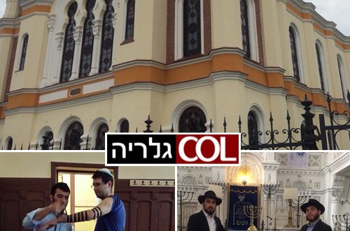 'מרכז שליחות': מסע אל הקהילות היהודיות ברומניה