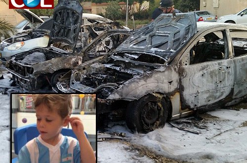 דניאל טרגרמן, בן 4.5, נהרג מפגיעת פצמ
