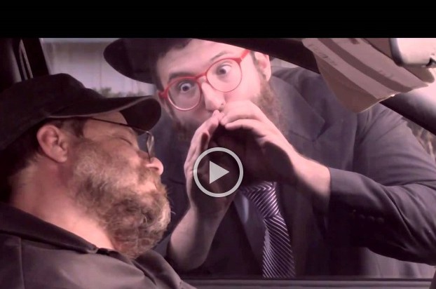 סרטון מקורי: מה יעיר את היהודי לפני ראש השנה?