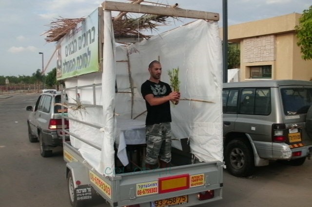 שמחת סוכות למגורשי גוש קטיף