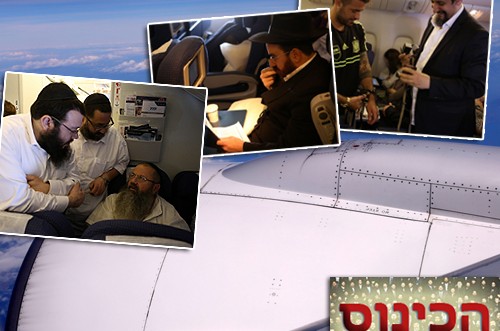 טייערע ברידער: מה עשו השלוחים בדרכם לכינוס? ● תיעוד טייערע ברידער: מה עשו השלוחים בדרכם לכינוס? ● תיעוד