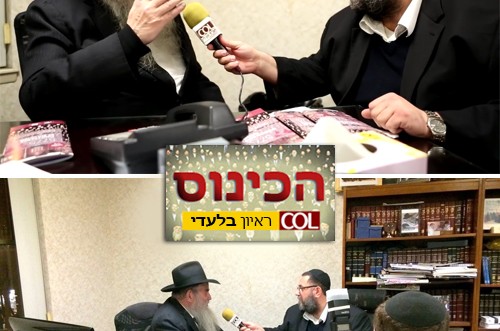 הרב קוטלרסקי ל-COL: 