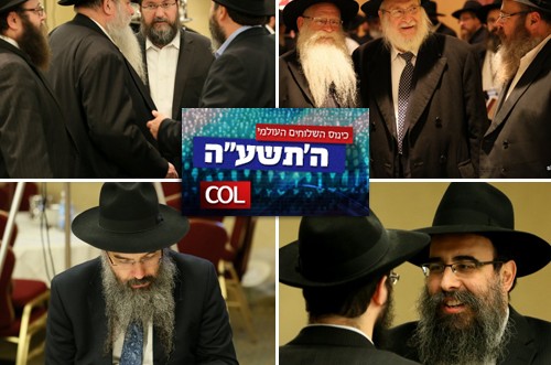 מה עשו השלוחים בין הסדנאות? צפו ב-47 רגעים ● גלריה