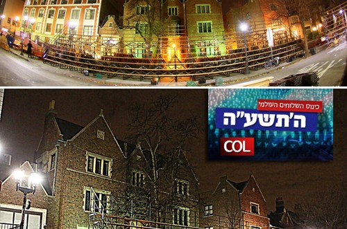 הכל מוכן לתצלום המסורתי של אלפי השלוחים ● צפו בתמונות הכל מוכן לתצלום המסורתי של אלפי השלוחים ● צפו בתמונות