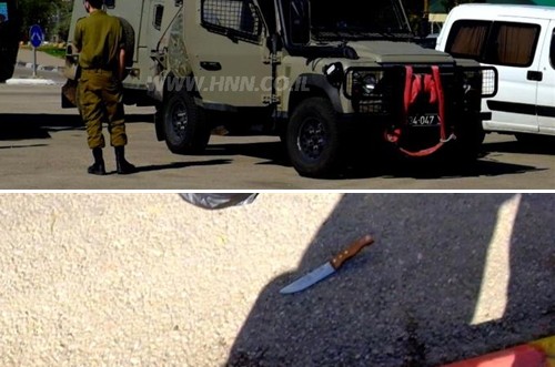 פיגוע בצומת גוש עציון: מחבלת דקרה יהודי ונוטרלה פיגוע בצומת גוש עציון: מחבלת דקרה יהודי ונוטרלה
