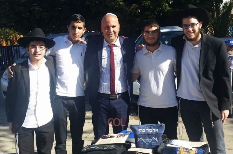 תמונת היום