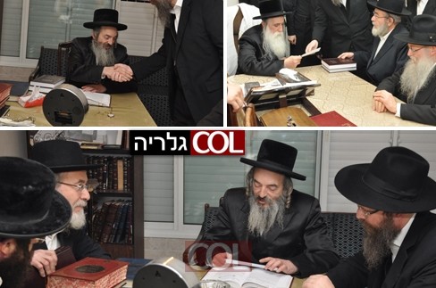 משלחת הזמינה אדמו