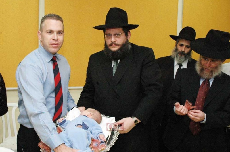 היו ימים
