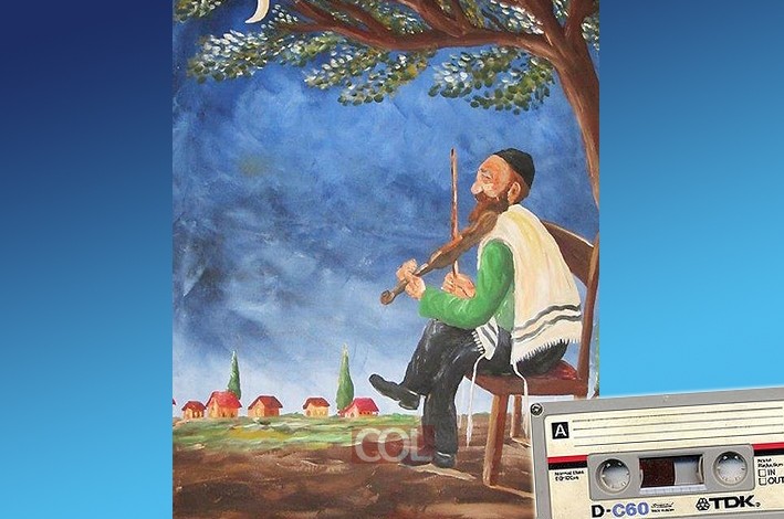 זהה את הסולן זהה את הסולן