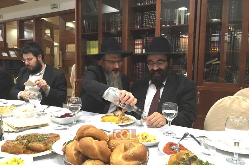 יו יו