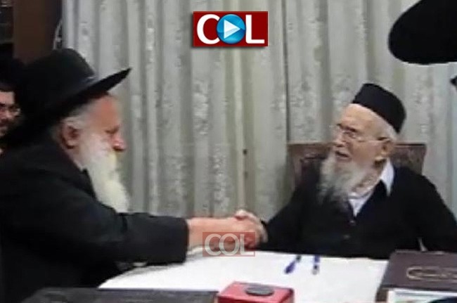 אוהב שלום ורודף שלום ● צפו בוידאו אוהב שלום ורודף שלום ● צפו בוידאו