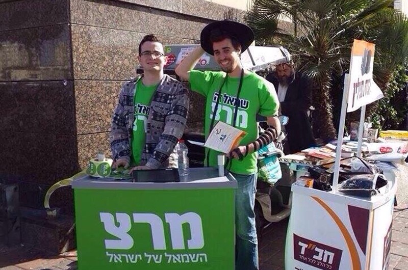 זו לא תעמולת בחירות... זו לא תעמולת בחירות...