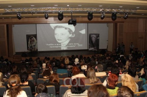דנייפרופטרובסק: מאות נשים בכנס לזכרה של הרבנית נ