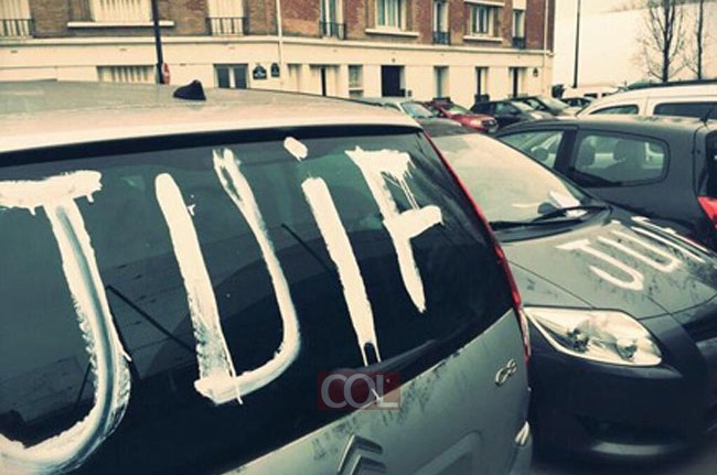 הטרור בצרפת נמשך: כתובות נאצה על מכוניות בפריז