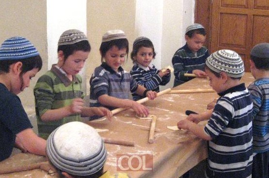 ילדי הרובע היהודי אפו מצות