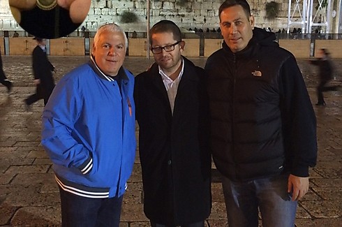 תפילה בכותל, וקמע מהרבי