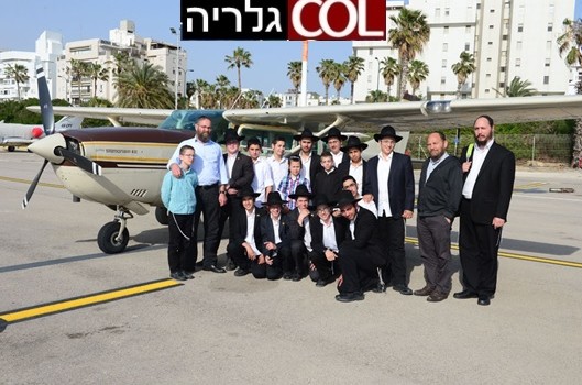 'היפר ליפסקר' מציג: מתמידים וטסים בשמי הארץ