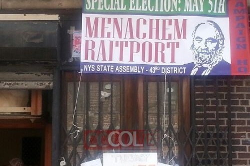 ניו-יורק: רייטפורט מתמודד בבחירות אישיות למועצה