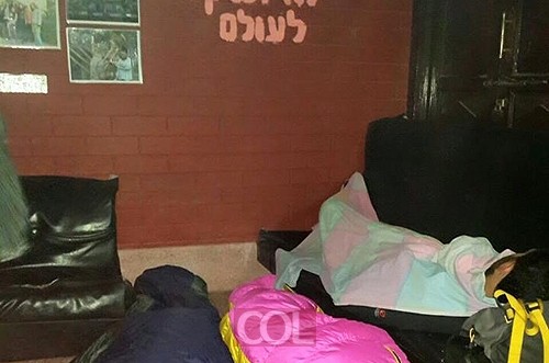 חולצו 50 ישראלים בנפאל; עושים דרכם לבית-חב