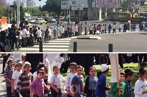 צועדים בתל-אביב: התהלוכה הראשונה בארץ ● תמונות 