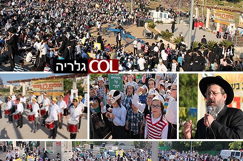 הצלחה גדולה: אלפי ילדים בתהלוכה הגדולה באלעד ● גלריה