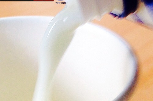 מדהים: כך תפסו שהוסיפו חלב 'דבר-אחר' לאיזון שומנים בחלב