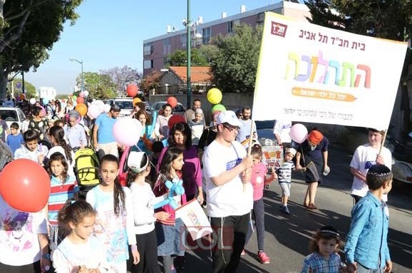 מפגן של אור ואחדות בשכונת שפירא ת