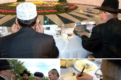 הראשון לציון בפיסגת מנהיגי דתות נגד טרור בקזחסטאן