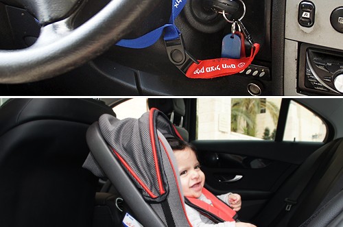 החגורה שתמנע שכחה של תינוק ברכב ● צפו בוידאו 