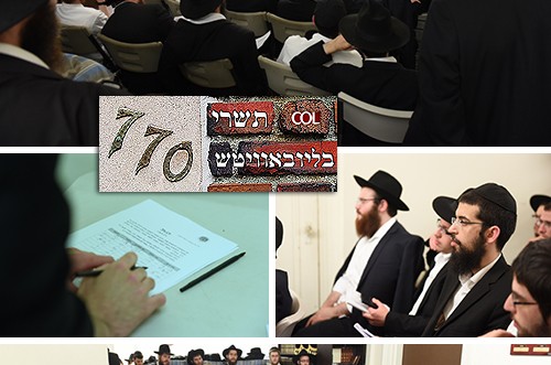 הישורת האחרונה: הצוות שילווה את האורחים התכנס ● תיעוד הישורת האחרונה: הצוות שילווה את האורחים התכנס ● תיעוד