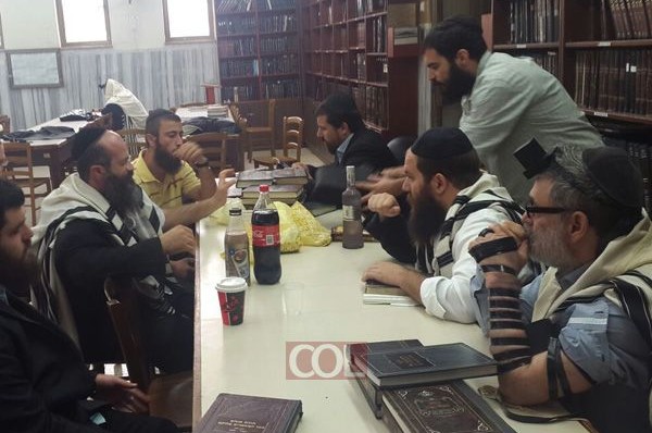 תמונת היום תמונת היום