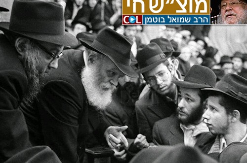 הרבי שלח אותו לבר-מצווה... סיפור מכלי ראשון ● צפו בוידאו 