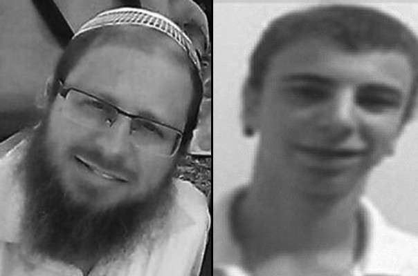 שלוחי חב שלוחי חב