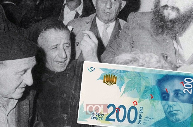 היום הושק שטר 200 החדש של אלתרמן ● הזווית החב