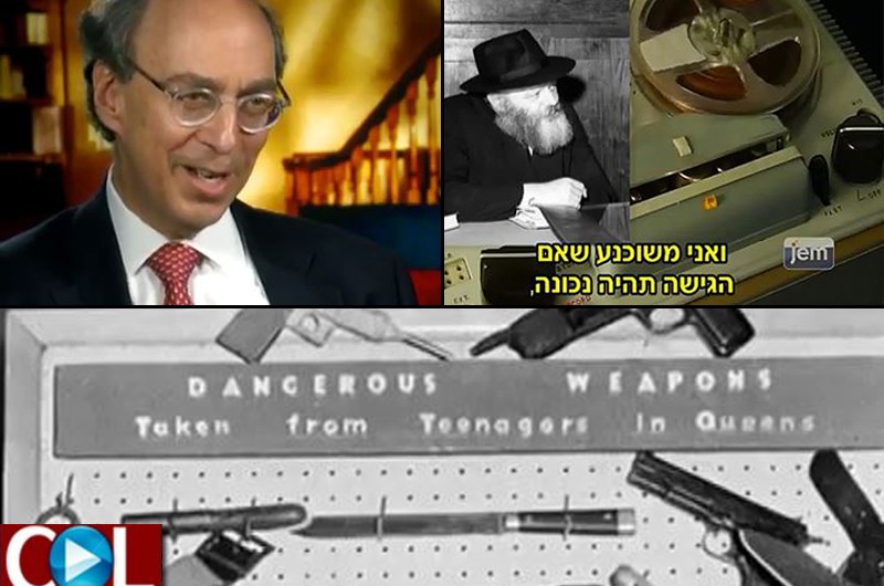 הגישה של הרבי למניעת בעיית הפשיעה בניו יורק ● לצפיה