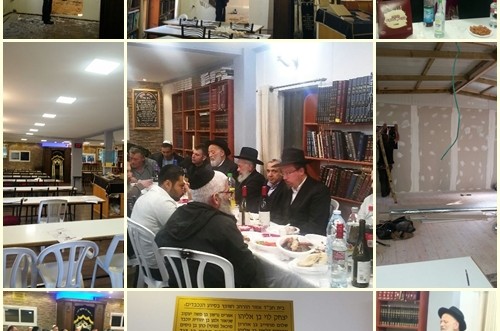 אזור: ערב הצדעה לתורמים שסייעו בשיפוץ בית חב אזור: ערב הצדעה לתורמים שסייעו בשיפוץ בית חב