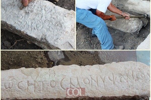נחשפו כתובות קבורה עתיקות של רבנים בציפורי 