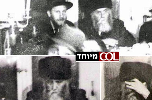 צפו: תמונות נדירות של כ צפו: תמונות נדירות של כ