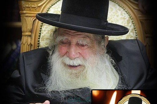 ברוך דיין האמת: נפטר כ ברוך דיין האמת: נפטר כ
