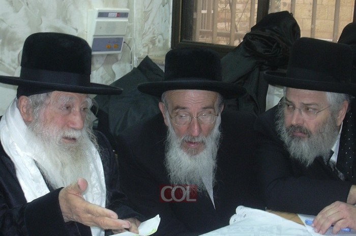 היו ימים היו ימים