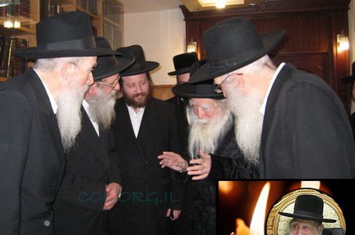 כך ניחם האדמו